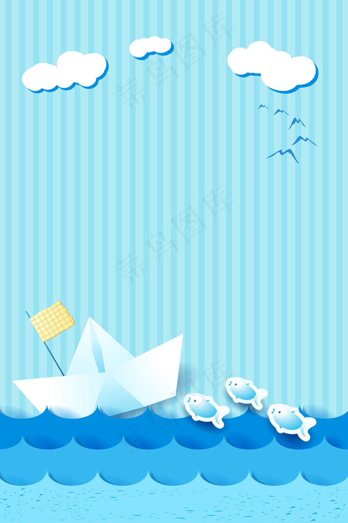 矢量卡通折纸贴纸插画背景