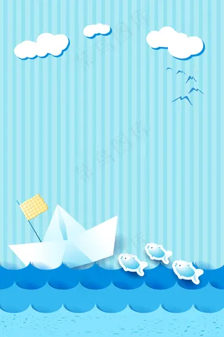 矢量卡通折纸贴纸插画背景