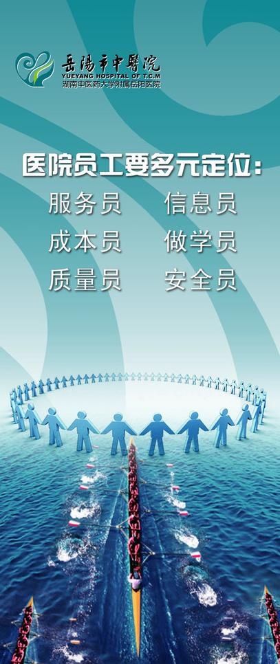 多元图片psd模版下载