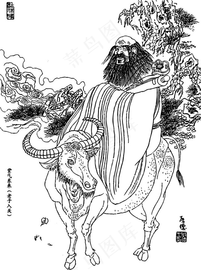 老子入关ai矢量模版下载