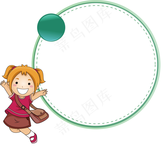 自我介绍小报竞选小报班*竞选小报...(4961X3508(DPI:300))psd模版下载