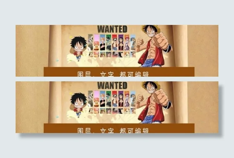 淘宝海报图片模板下载psd模版下载