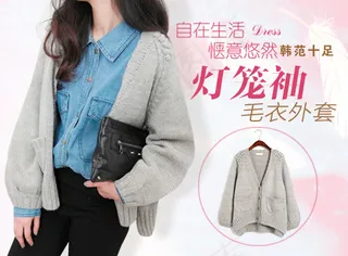 休闲时尚服装海报