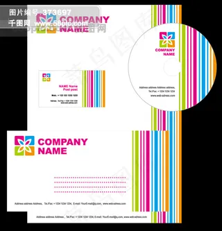 名片 会员卡 优惠券