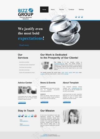 纯色大气商务整站模板