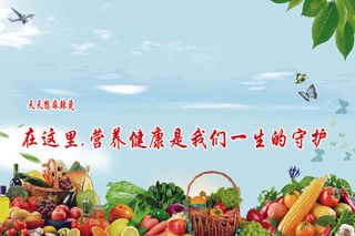 天天想麻辣烫室内