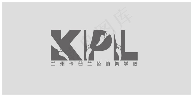 芭蕾舞LOGOai矢量模版下载