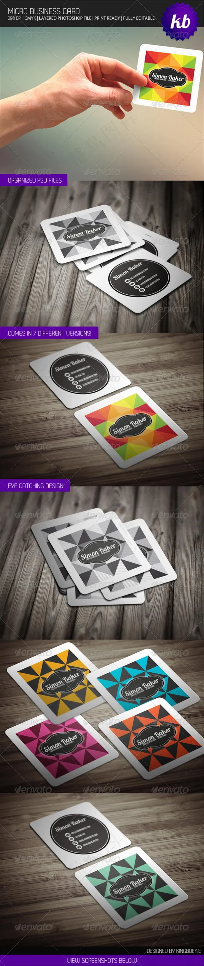 精美卡片设计(676X676(DPI:300))psd模版下载