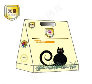 猫粮爵 包装设计效果图图片