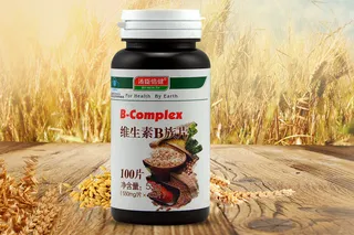 维生素B聚划算主图