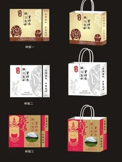 手提袋设计图片