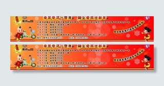 爱玛电动车图片