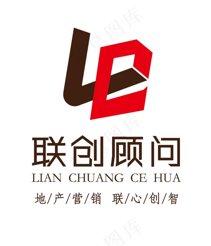 联创顾问ＬＯＧＯai矢量模版下载