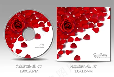 红色玫瑰花瓣光盘封面设计