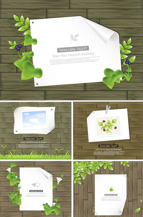 木纹背景春天模板素材