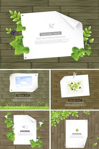 木纹背景春天模板素材