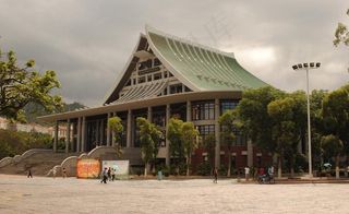 厦门大学科学艺术中心图片