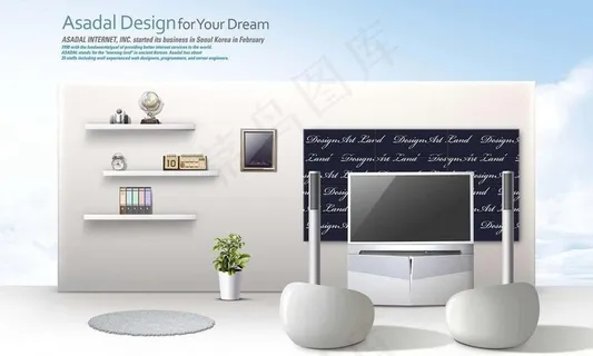 创意家居素材图片