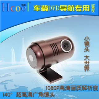 行车记录仪主图