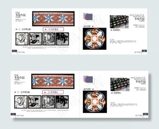 个性个人作品集设计AI高清素材