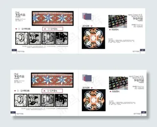 个性个人作品集设计AI高清素材