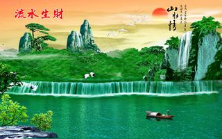 中式风水山水瀑布流水生财电视背景