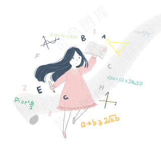 高考中考加油做题学习数学冲刺必高考中考加油做题学习数学冲刺必