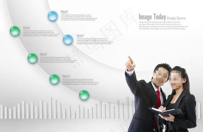 高清PSD分层素材图表研究psd模版下载