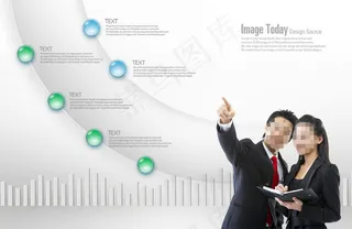 高清PSD分层素材图表研究