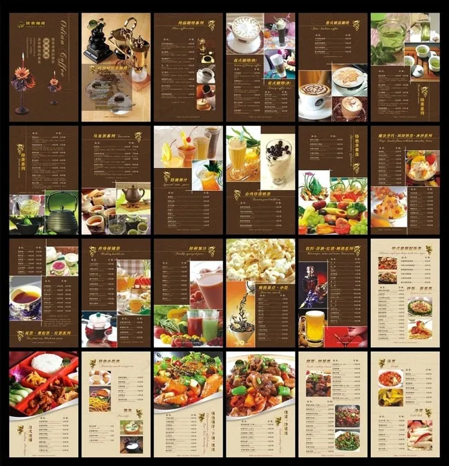欧典菜谱设计矢量素材cdr矢量模版下载