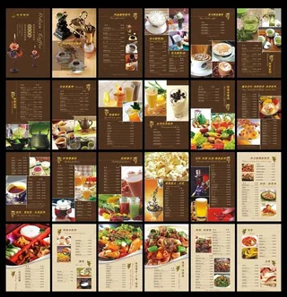 欧典菜谱设计矢量素材