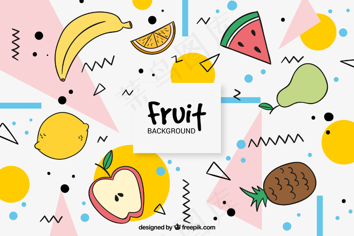 欢乐夏日海滨派对休闲时光旅游矢量