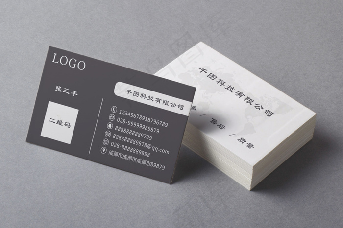 商务名片cdr矢量模版下载