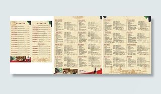 葡萄牙精选红酒价目表图片