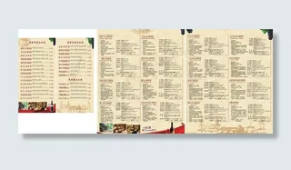 葡萄牙精选红酒价目表图片