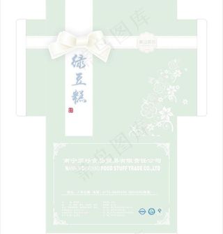 绿豆糕 包装盒图片