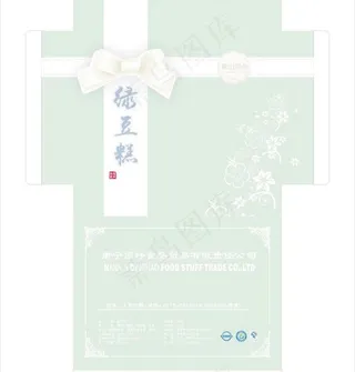 绿豆糕 包装盒图片