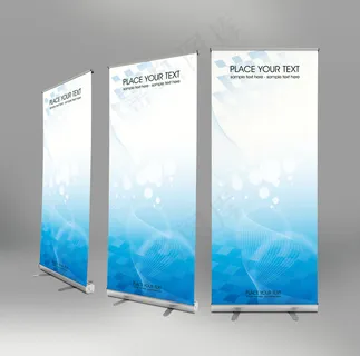 蓝色科技易拉宝模板下载