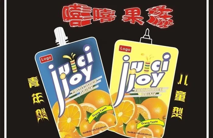 嘻嘻果冻图片cdr矢量模版下载