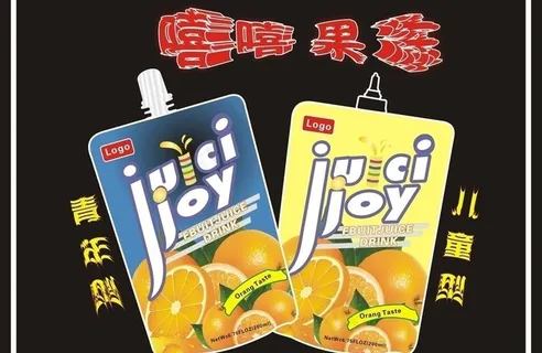 嘻嘻果冻图片 嘻嘻果冻图片