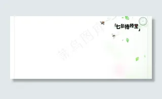 七彩棒棒糖图片