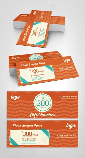 简约条纹通用代金券