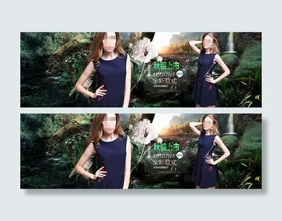 淘宝女装秋装上新 淘宝女装秋装上新