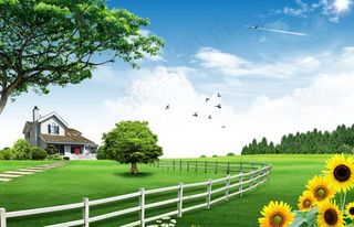 蓝天白云风景海报图片