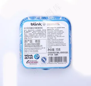 德国糖果冰力克 国外图片