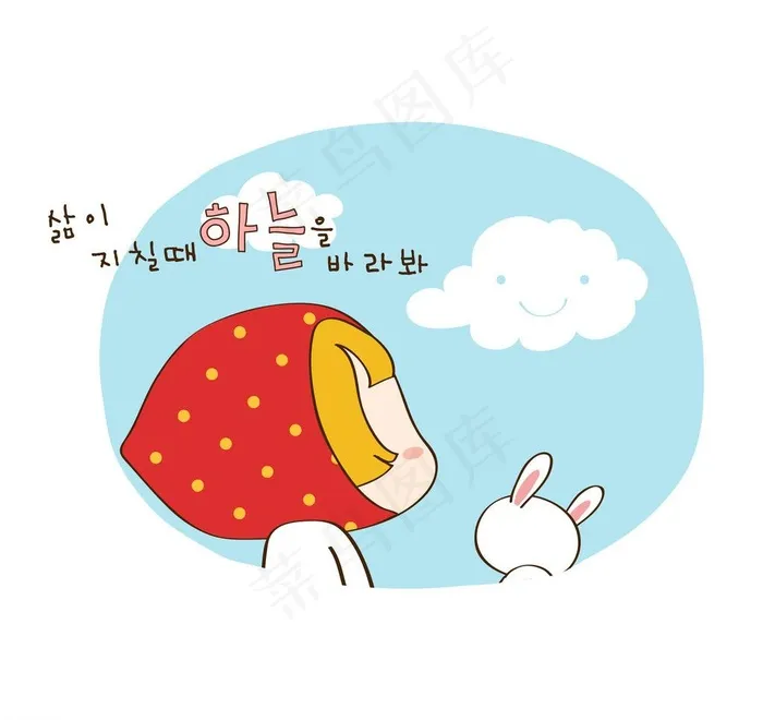 女孩和兔子看蓝天白云图片eps,ai矢量模版下载