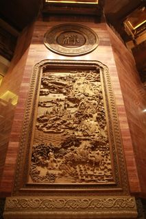 灵山胜境 木雕图片