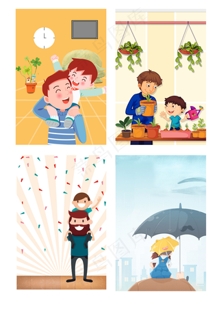 感恩父亲节人物插画海报背景元素