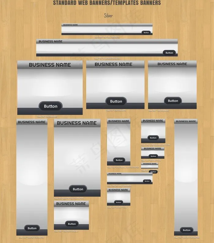 网站模块图片psd模版下载