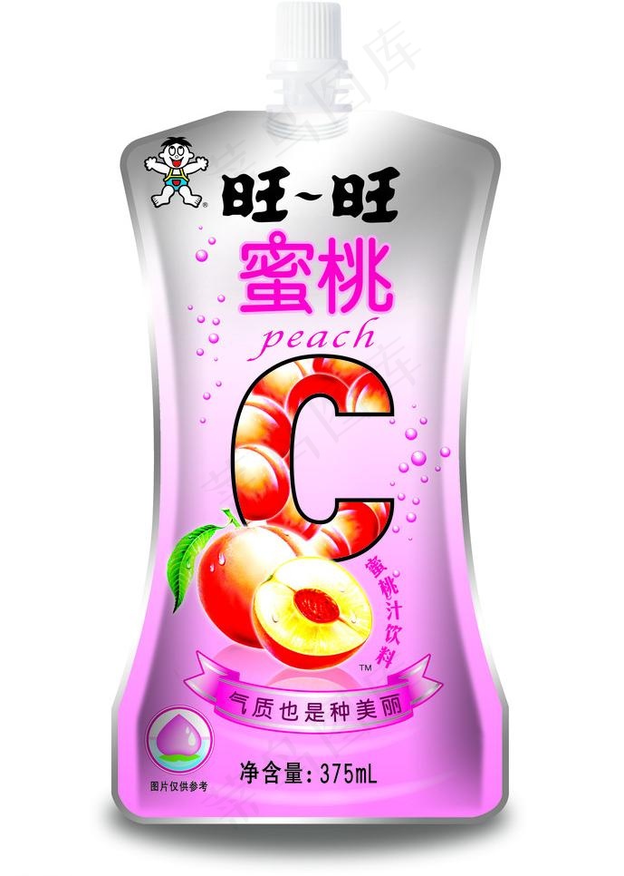 旺旺图片